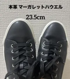 本革レースアップスニーカーMARGARET HOWELL 黒マーガレットハウエルのサムネイル