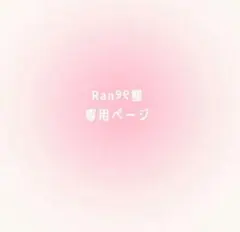 SHEIN DAZY 女性向け スリムフィット ストーン付き フレアジーンズ