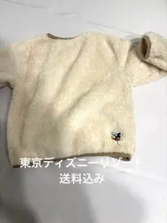 ディズニーランド　上着　冬用　100cm