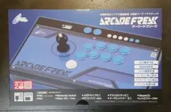 未使用CYBER Gadget ARCADE FREAK アーケードスティック - メルカリ