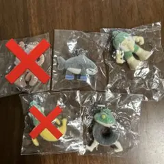 イタリアンブレインロッド　セット　ボールチェーンキーホルダー