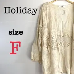 Holiday ホリディ【F】レディース　カーディガン　羽織り　長袖　着回しのサムネイル