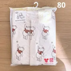 ユニクロ♡キルトカバーオール　80 ディズニー　プーさん