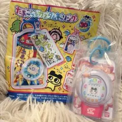 たまごっちカスタムキーリング エンたま ビーズほわいと