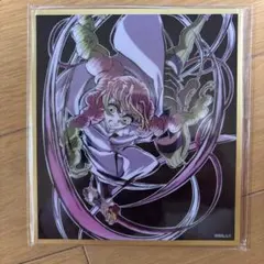 鬼滅の刃 WEBSHOPくじ アクリル色紙 甘露寺蜜璃 C48 無限城編