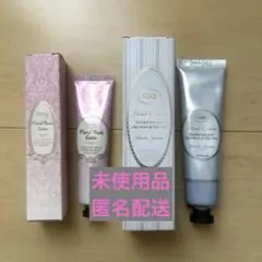 【8月限定】SABON フローラルマスク & ハンドクリームのサムネイル