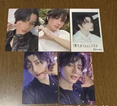 TXT Starkissed ボムギュ ソロジャケット盤 コンプリート4枚セット