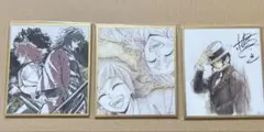 鬼滅の刃　アクリル色紙　3点セット