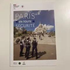 Item thumbnail for item 005683d2-edda-477b-b638-c85cc2fb2fd3