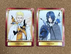 NARUTO