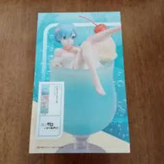 Item thumbnail for item dae1cf33-1ad9-4d3a-98d2-c0cfebc0bc8e