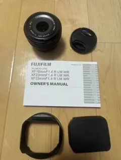 2026年最新】xf18mm f1.4の人気アイテム - メルカリ