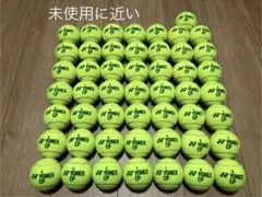 未使用に近い　即日発送　中古硬式テニスボール50球