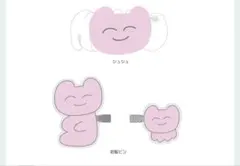 ご近所物語 サンリオ ぬいぐるみキーホルダアクリルジオラマ 矢沢あい