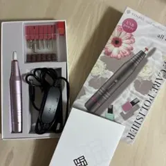 RENAGE ネイルマシン USB電源 6ビット付き