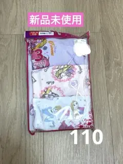 Item thumbnail for item 0f6c46a9-bea5-4310-8726-a96224c228d5