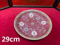 2025年最新】景徳鎮 大皿の人気アイテム - メルカリ