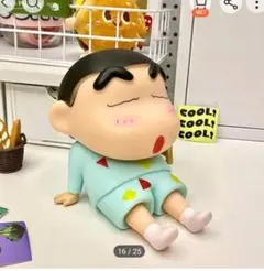 Item thumbnail for item 62884d0a-f7e5-4012-810e-8d36f953ce29