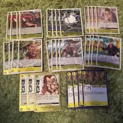 [プレイ用]カルガラOP12-099 他　空島デッキパーツ