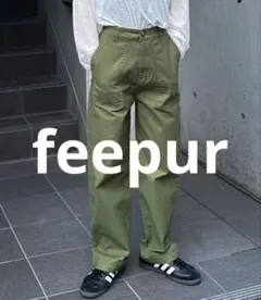 feepur フェピュール ベイカーパンツイージー/DISCOAT BEAMSのサムネイル