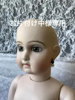 2026年最新】日本製 ビスクドールの人気アイテム - メルカリ