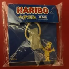 ハリボー　ヘアゴム