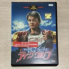 Item thumbnail for item 69004160-7d1f-4620-9f22-ca776d0e1c15