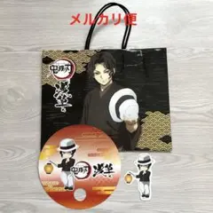 鬼滅の刃 浅草コラボイベント 鬼舞辻無惨 限定ショッパー 団扇 ステッカー 紙袋