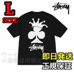 Stussy CLUB CROWN Tシャツ Lサイズ ブラック