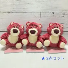ロッツオ☘️ディズニーピクサー　もふもふマスコット　キャラクターグッズ