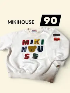 2026年最新】ミキハウス 90の人気アイテム - メルカリ
