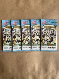 【新品未開封】どうぶつの森 amiiboカード第3弾 5パックセット