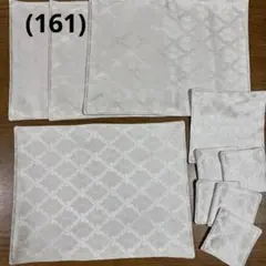 (161) ランチョンマット4枚組(コースター&ポットマット付)ハンドメイド
