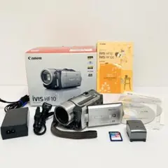 SDカード付き Canon HDビデオカメラ iVIS HF10 シルバーのサムネイル