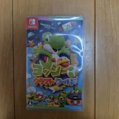 ヨッシークラフトワールド　Switch