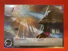 ウルトラマンカードゲーム 未来へ駆ける円弧 プロモ アーク - メルカリ