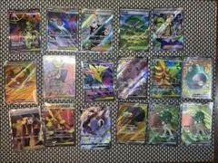 富*す様 ポケモンカードゲーム SR まとめ売り 17枚セットのサムネイル