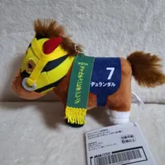 レナス様 リクエスト 2点 まとめ商品