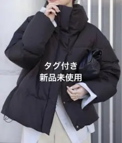 ドゥーズィエムクラス ダウンジャケット