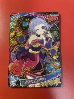 海*可様 プリパラ プリチケ ドロシー 海外版 台湾 - メルカリ