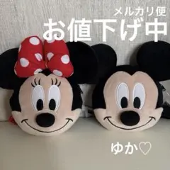ディズニー　ショルダーバッグ　ミッキー、ミニー　2点セット