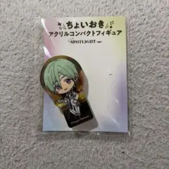 2026年最新】風早巽 時光 アクスタの人気アイテム - メルカリ