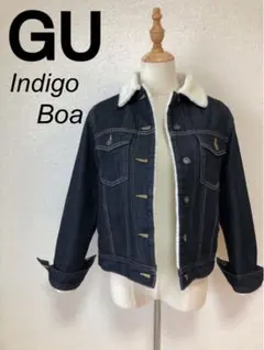 新品　GU ボア　インディゴ　デニム　ジャケット