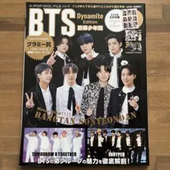 bts まとめ売り K-POP IDOL FILE Vol.11 BTS Dynamite - メルカリ