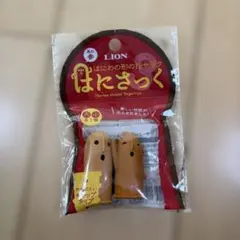 Item thumbnail for item 9aaf1f66-d41c-4609-8a3c-3492c19f83a7