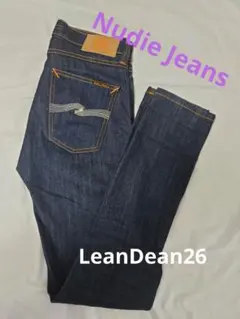 【Nudie Jeans】Lean Dean Dry Ecru Embo 26のサムネイル