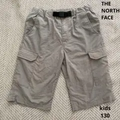ノースフェイス　キッズ　短パン　ハーフパンツ