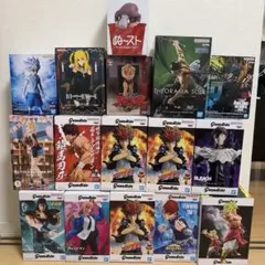 呪術廻戦.ドラゴンボール.僕のヒーローアカデミア. Grandista 他22体