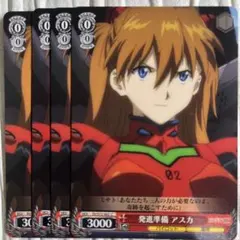 キキココ様 リクエスト 3点 まとめ商品