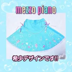 平成レトロ♡メゾピアノ♡みみぽぽエプロンスカート♡希少 2026年最新】メゾピアノ スカート ミミポポの人気アイテム - メルカリ